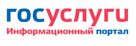 www.gosuslugi.ru www.gosuslugi.ru