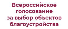 pos.gosuslugi.ru/lkp/fkgs/home/ pos.gosuslugi.ru/lkp/fkgs/home/