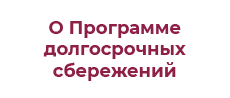 www.gov.spb.ru/gov/otrasl/gilfond/news/303473/ www.gov.spb.ru/gov/otrasl/gilfond/news/303473/