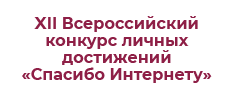 www.azbukainterneta.ru/ www.azbukainterneta.ru/