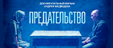 smotrim.ru/video/3074413 smotrim.ru/video/3074413